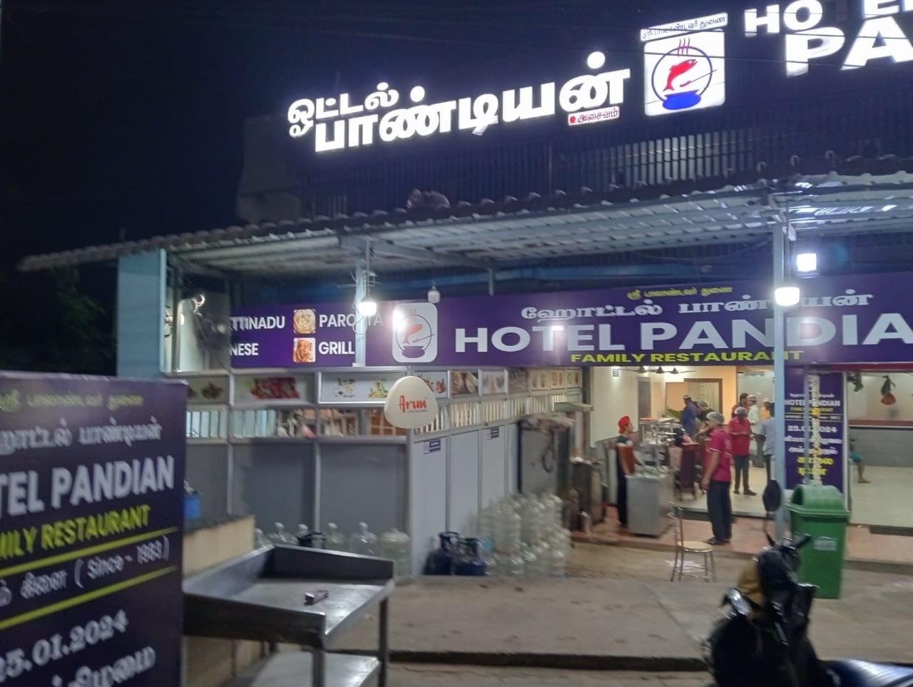Sathyam signage project